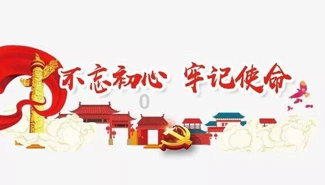 中国历史上智商最高的人是谁？